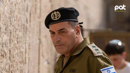 Israel afirma que daños al programa nuclear iraní son “amplios y profundos”