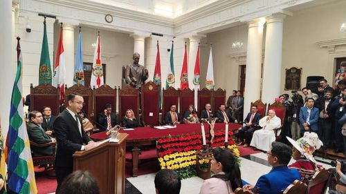 Chuquisaca presente en la inauguración del Año Judicial 2025