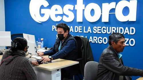 Inversiones de la Gestora aumentan a Bs 192.400 millones, reciben intereses y devolución de capital