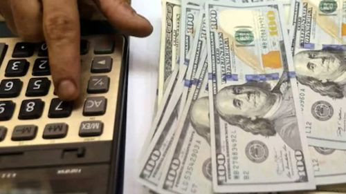 ¿A cuánto se cotiza el dólar digital este viernes 19 de septiembre?