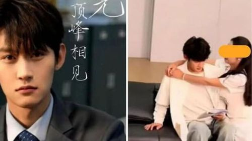 Millonaria china paga por protagonizar su propia serie