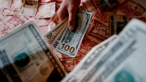  ¿A cuánto se cotiza el dólar referencial y digital en este feriado de Navidad? 